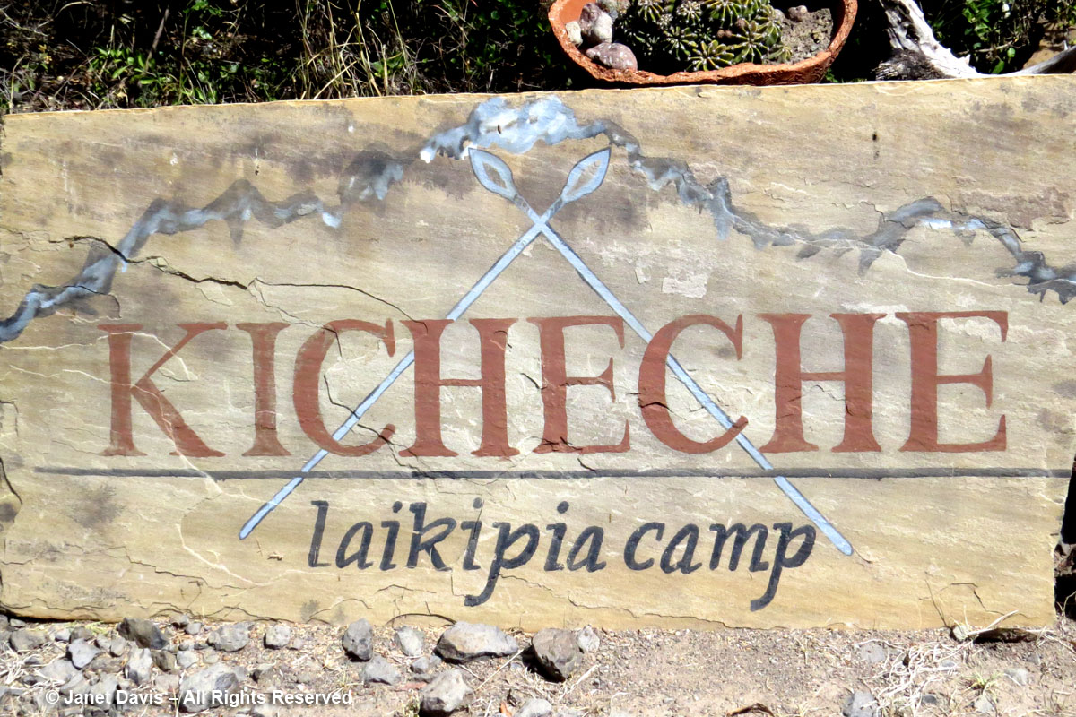 Kicheche Laikipia Sign