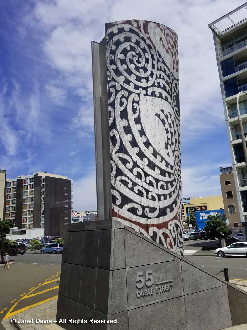Te Papa Museum-Wellington-Silver Fern motif on sign